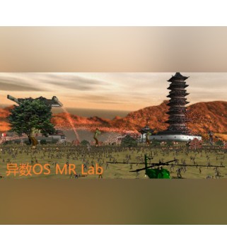 HereticOS MR Lab  Steam Key GLOBAL